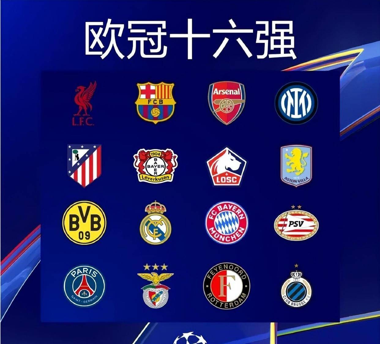 正式官宣！特雷杨确认加盟华盛顿奇才队
