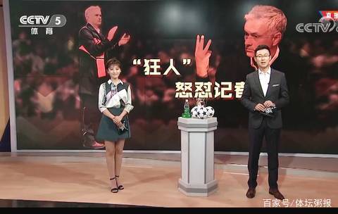 显著下滑将