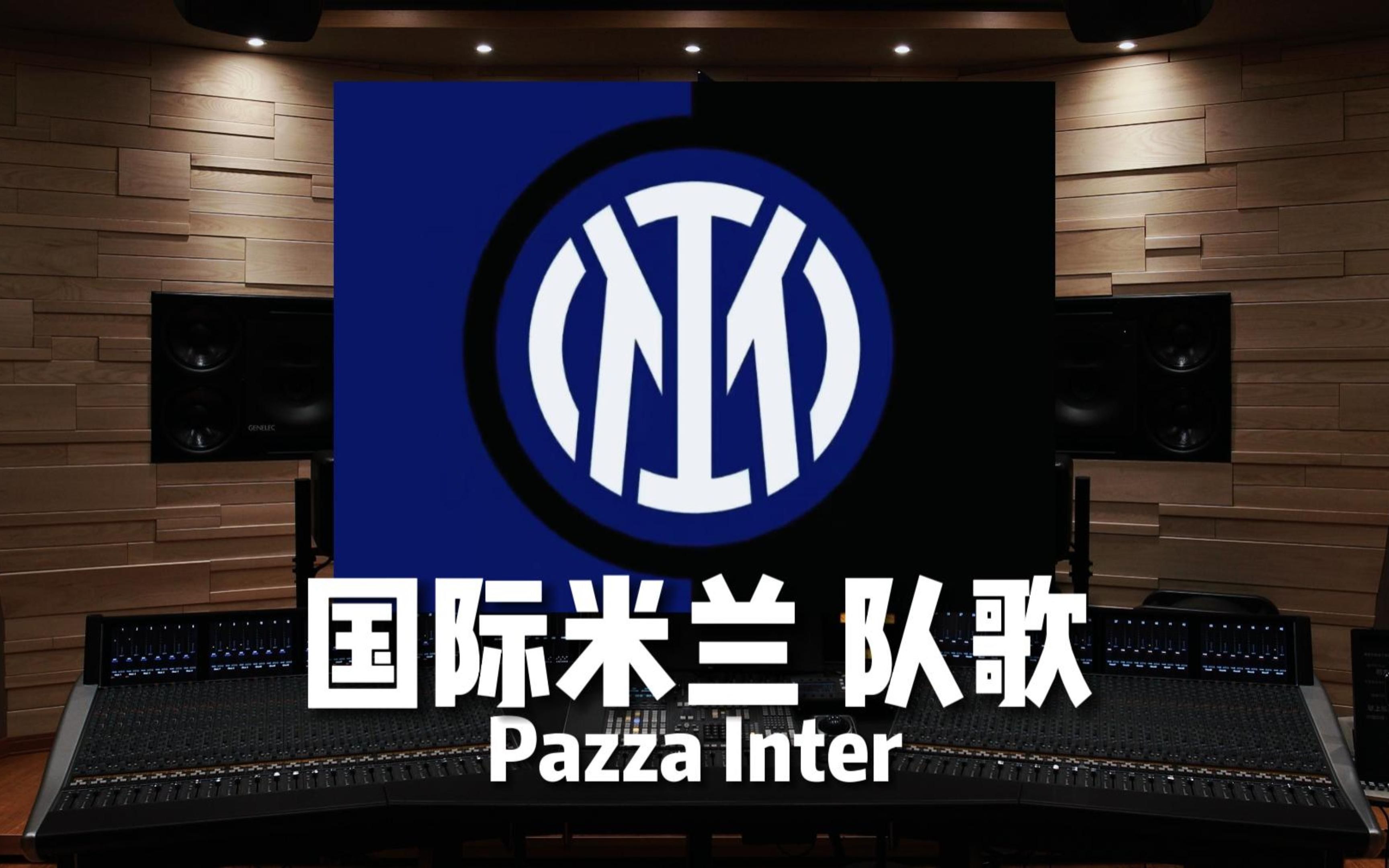 导权与赛