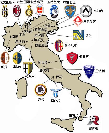 决赛的