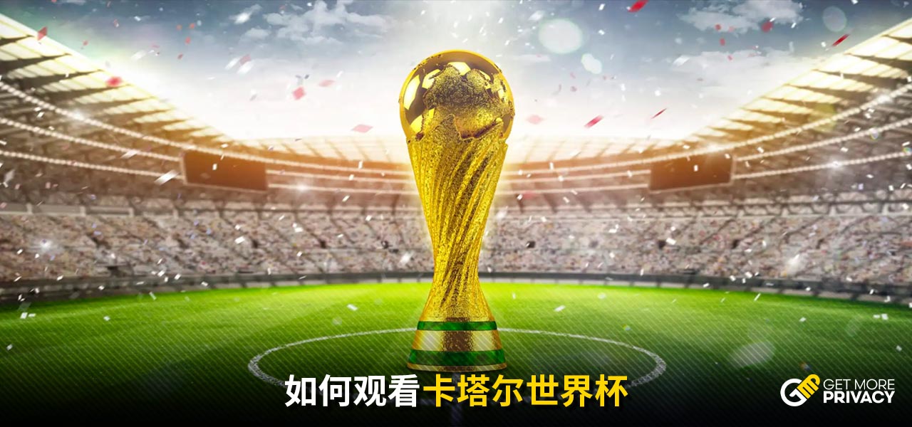 充分发挥个